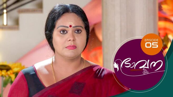 Bhavana season 1 episode 5 on SunNXT