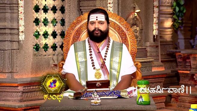 Maharishi Vaani season 1 episode 2380 on Zee5