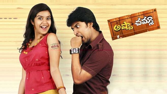 Ashta Chamma on Zee5