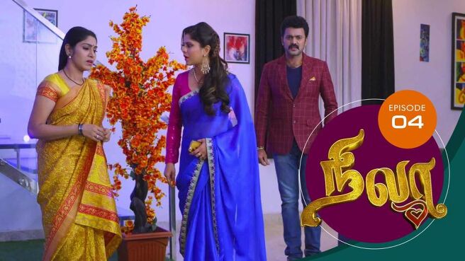 Nila season 1 episode 4 on Sun NXT