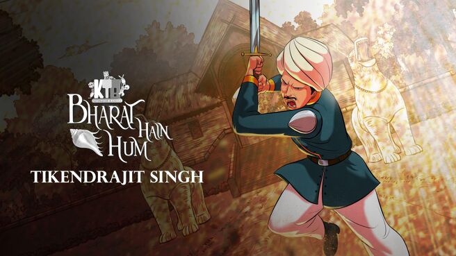 Krish, Trish & Baltiboy Bharat Hain Hum season 1 episode 25 on Zee5