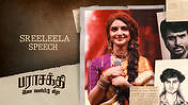 Parasakthi Audio Launch season 1 episode 8 on Sun NXT