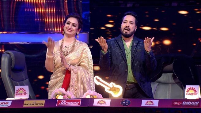 Sa Re Ga Ma Pa 2020 – Bangla season 1 episode 14 on Zee5