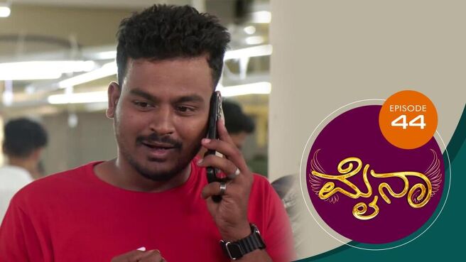 Myna season 1 episode 44 on Sun NXT