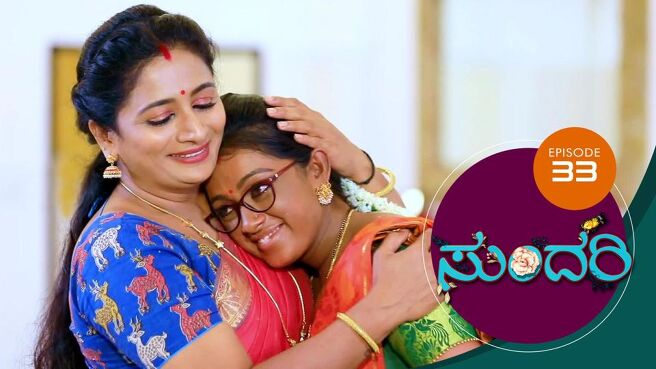 Sundari season 1 episode 33 on Sun NXT