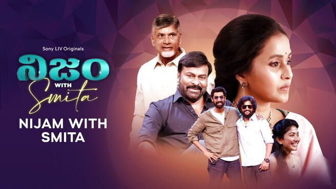 Nijam With Smita on Sony LIV