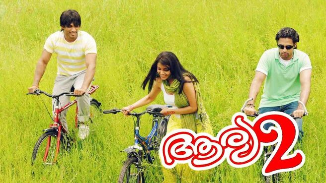 Arya 2 on SunNXT