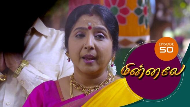 Minnale season 1 episode 50 on Sun NXT