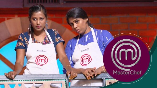 MasterChef  - TAMIL season 1 episode 3 on Sun NXT