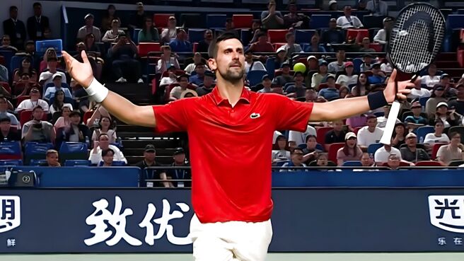 Bergs vs Djokovic - Quarter-final - Highlights - 9 Oct 2025 on Sony LIV