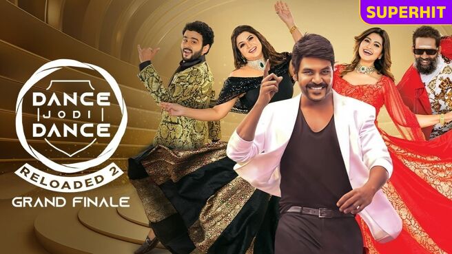 Dance Jodi Dance Reloaded 2 on Zee5