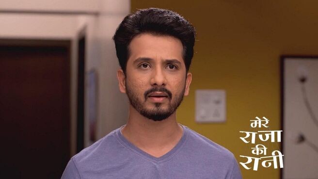 Mere Raja Ki Rani season 1 episode 50 on Zee5