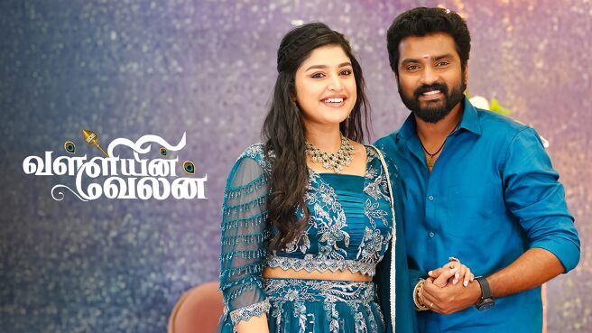 Valliyin Velan on Zee5
