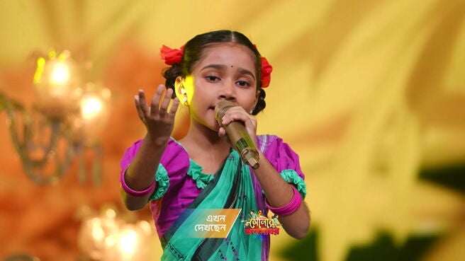 Sonar Jalsaghar season 1 episode 12 on Zee5
