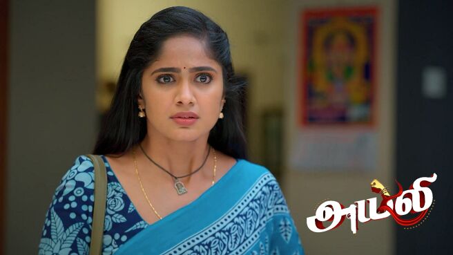 Ayali season 1 episode 19 on Zee5