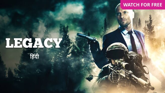 Legacy on Zee5