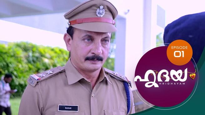 Hridayam season 1 episode 1 on SunNXT