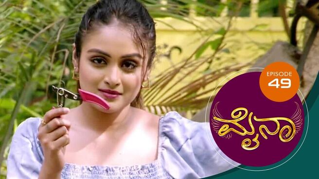 Myna season 1 episode 49 on Sun NXT