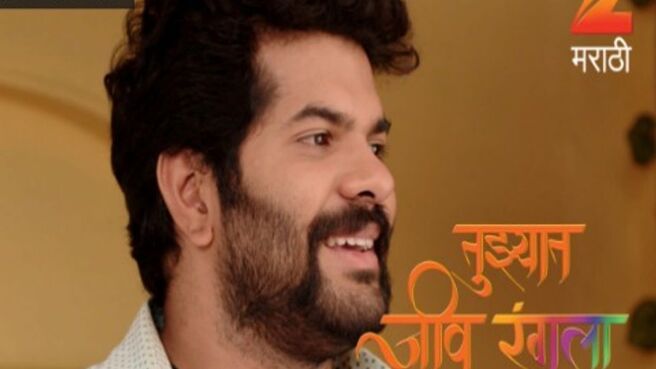 Tujhyat Jeev Rangala season 1 episode 172 on Zee5