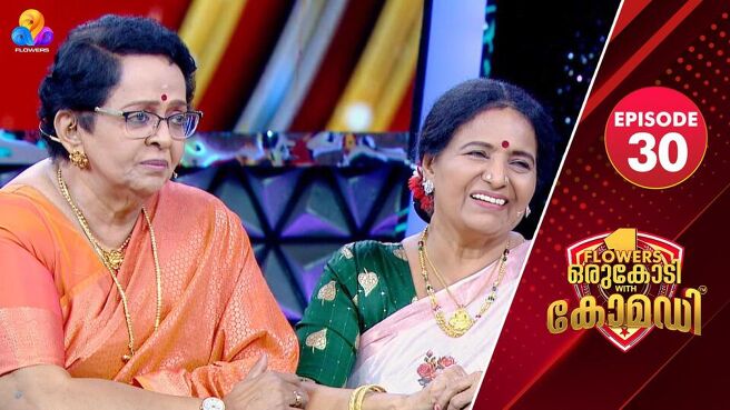 Flowers Orukodi season 1 episode 30 on Sun NXT