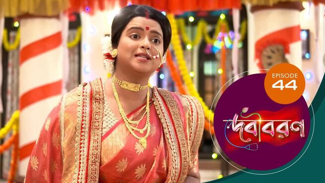 Debi Boron season 1 episode 44 on Sun NXT