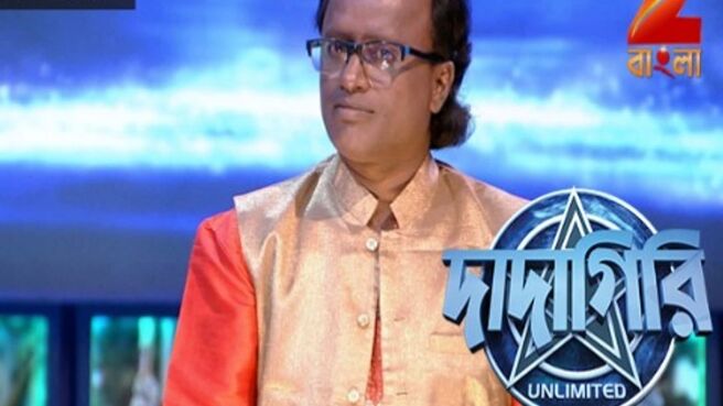 Dadagiri Unlimited Season 7 season 1 episode 28 on Zee5
