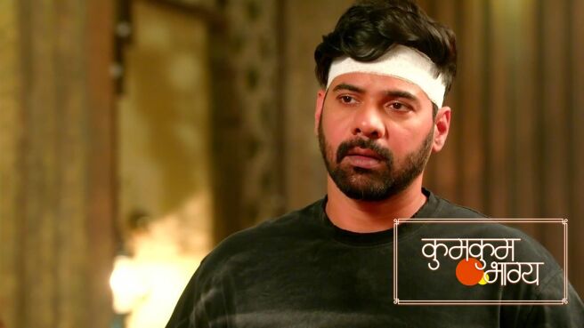 Kumkum Bhagya season 1 episode 1960 on Zee5