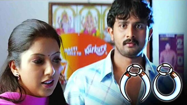 Giri (Kannada) on Sun NXT