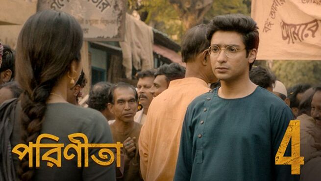 Parineeta. season 1 episode 4 on Hoichoi