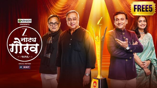 ZEE Natya Gaurav Puraskar 2026 on Zee5