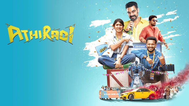 Athiradi on Sony LIV