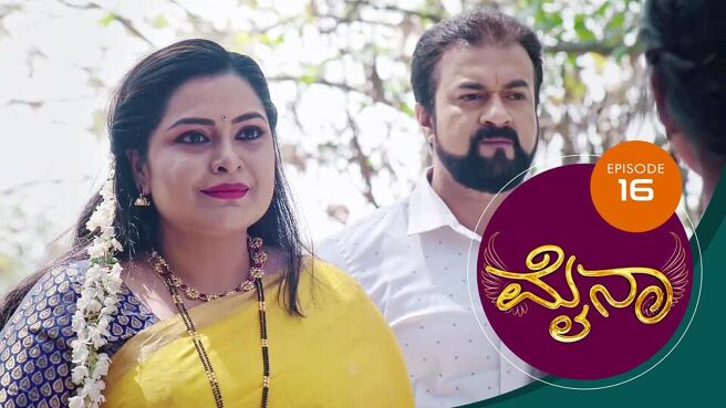 Myna season 1 episode 16 on Sun NXT