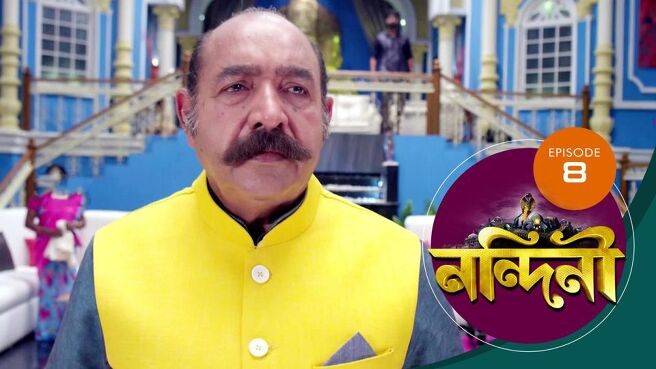 Nandini - Bengali season 1 episode 8 on Sun NXT