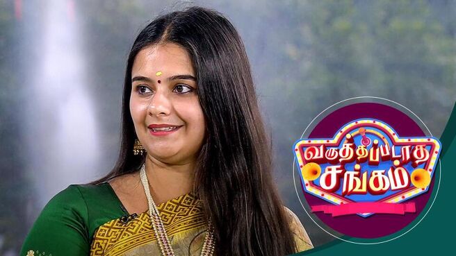 Varuthapadatha Sangam season 1 episode 38 on Sun NXT