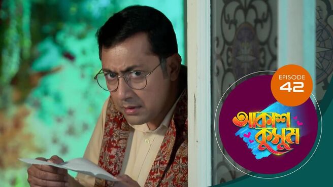 Akash Kusum season 1 episode 42 on Sun NXT