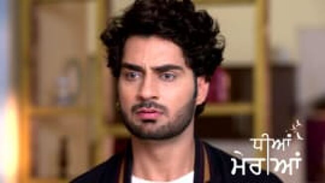 Dheeyan Meriyan season 1 episode 272 on Zee5