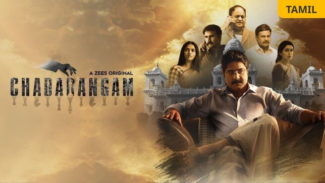 Chadarangam on Zee5