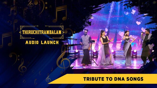 Thiruchitrambalam Audio Launch season 1 episode 21 on Sun NXT