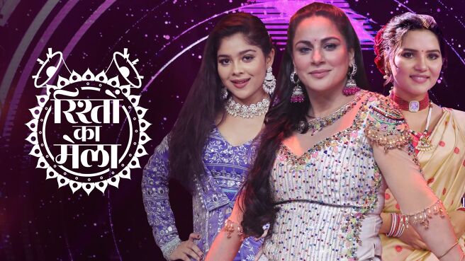 Zee Rishton Ka Mela on Zee5