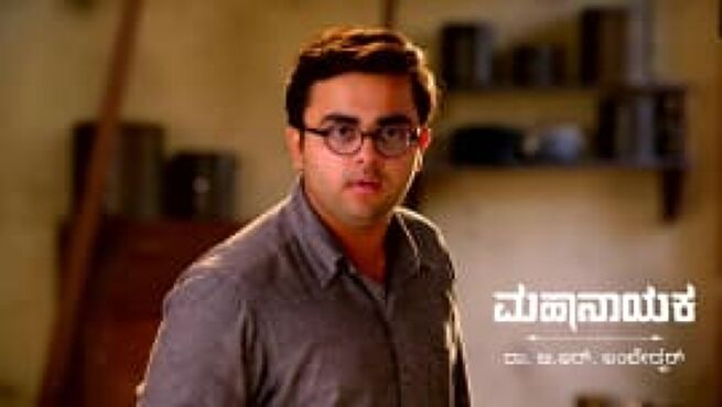 Mahanayaka Dr. B. R. Ambedkar season 1 episode 621 on Zee5