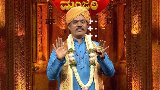 Harikatha Manjari season 1 episode 19 on Zee5