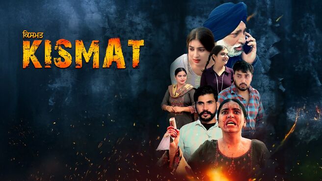 Kismat on Chaupal