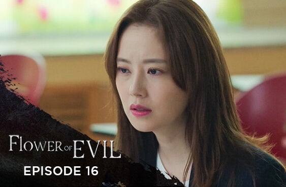 Flower Of Evil season 1 episode 16 on EpicOn