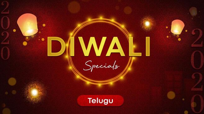 Diwali special on Sun NXT