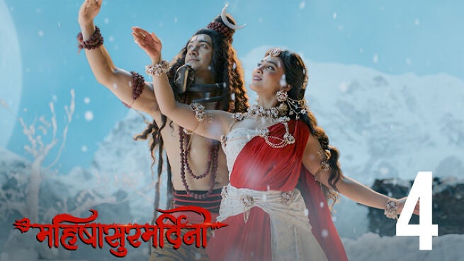 Mahishasura Mardini (Hindi) season 1 episode 4 on Hoichoi
