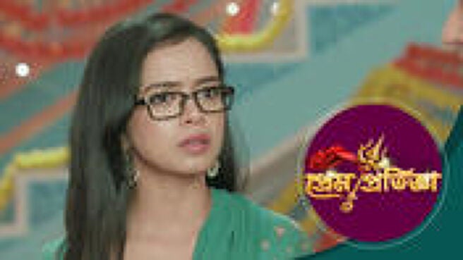 Prem Protigya season 1 episode 16 on Sun NXT