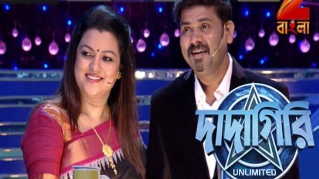 Dadagiri Unlimited Season 7 season 1 episode 27 on Zee5
