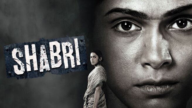Shabri on LionsGate Play