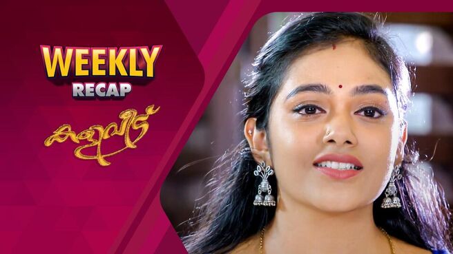 Kaliveedu season 1 episode 10 on SunNXT
