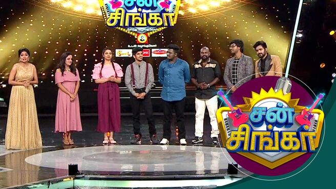 Sun Singer season 1 episode 38 on SunNXT